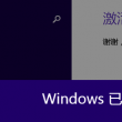 tvb七公主电视剧粤语